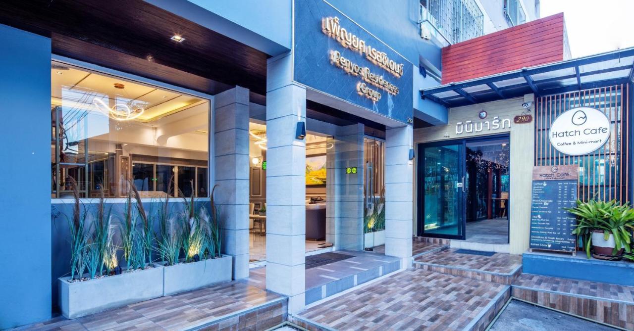 Penyos Service Apartment Μπανγκόκ Εξωτερικό φωτογραφία